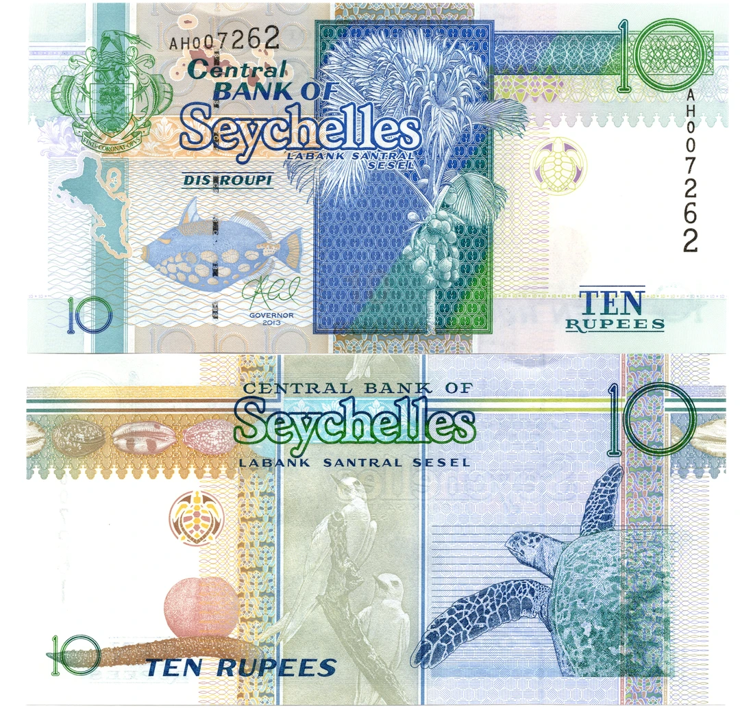 塞舌尔10卢比全新UNC纸币老纸钞外国钱币收藏