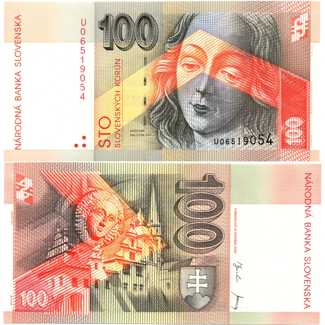 斯洛伐克100克朗圣母像全新UNC纸币老纸钞外国钱币收藏