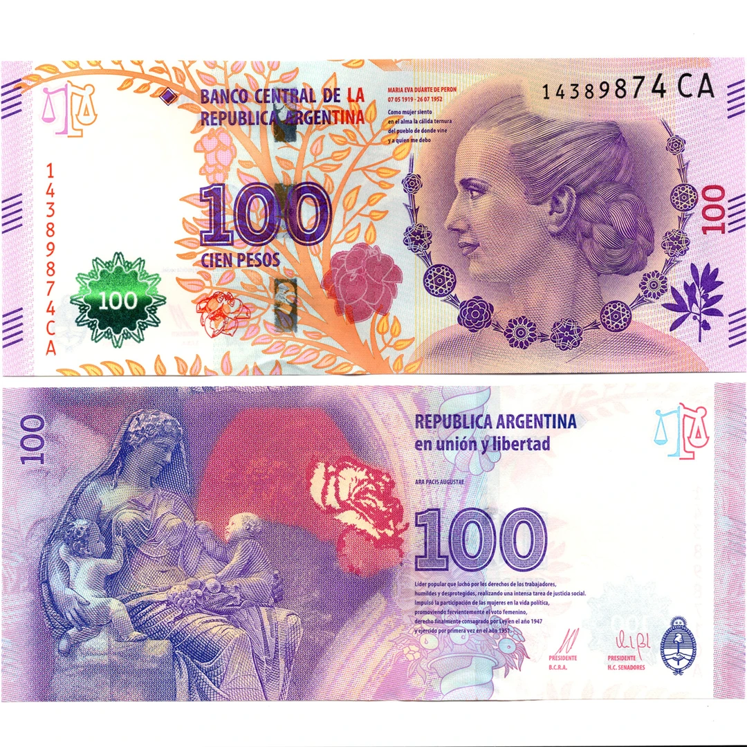 阿根廷100比索贝隆夫人全新UNC纸币老纸钞外国钱币收藏