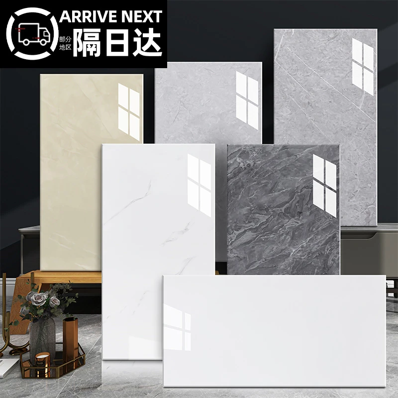 自粘铝塑板瓷砖贴纸防霉仿真大理石墙贴加厚pvc板室内装修仿石材