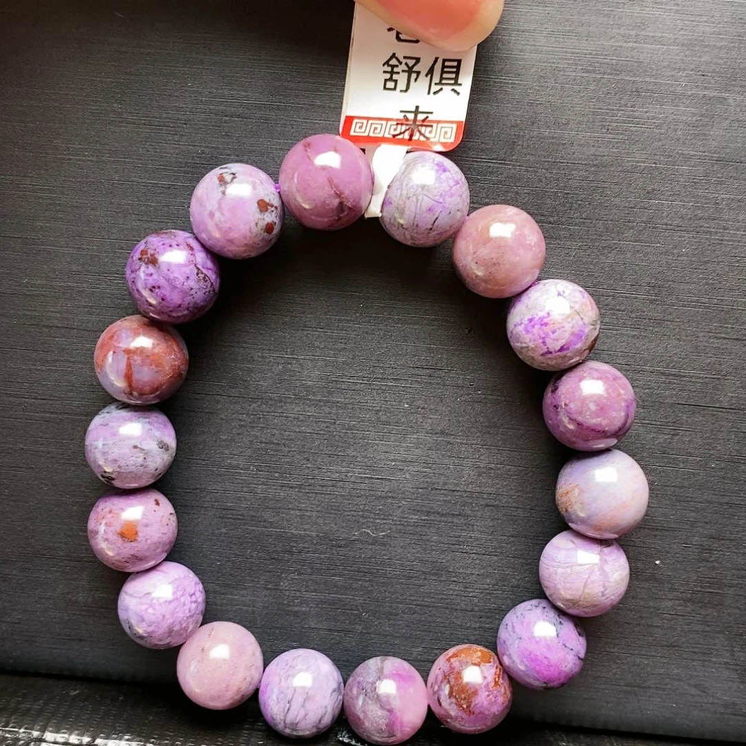苏纪石（舒俱来）手链未镶嵌