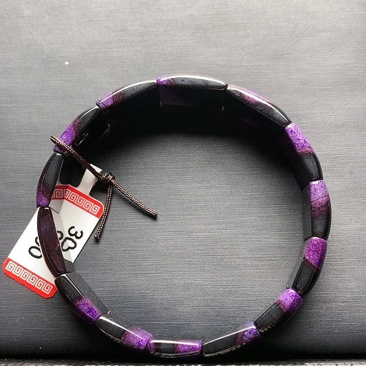 苏纪石（舒俱来）镯牌未镶嵌