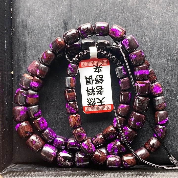 苏纪石（舒俱来）项链未镶嵌