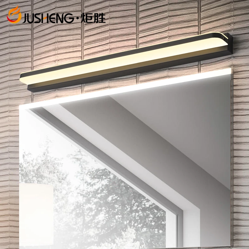 炬胜三色光免打孔led镜前灯浴室卫生间梳妆镜子灯北欧简约长壁灯