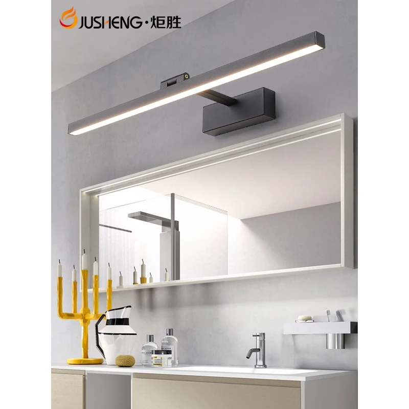 炬胜镜前灯 卫生间简约免打孔浴室防潮防雾壁灯led洗手间化妆灯