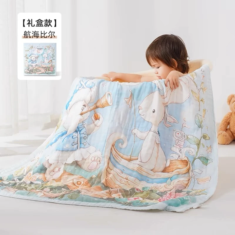 【爱的进程】纯棉纱布浴巾泡泡纱浴巾婴幼儿