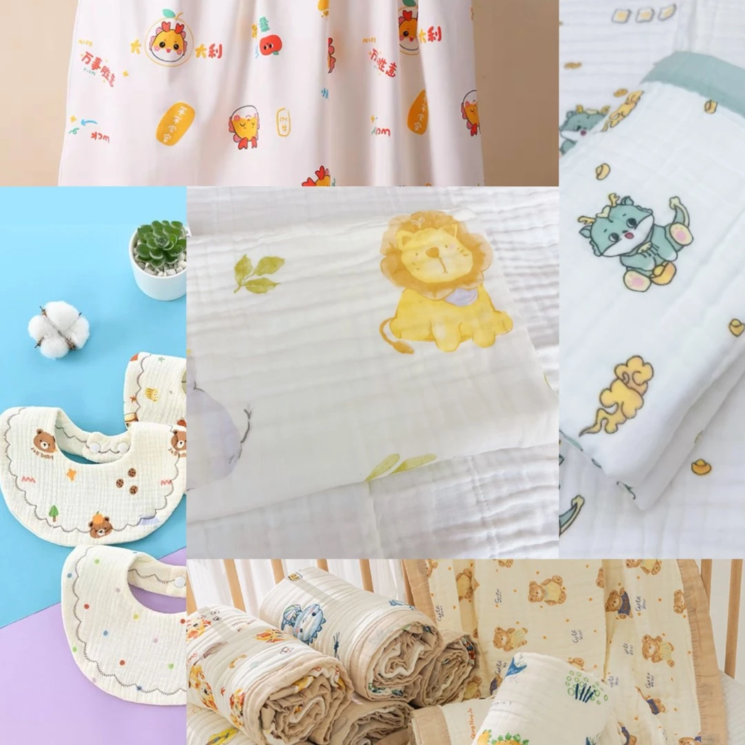 【布桐母婴】婴童纯棉用品直播专属链接