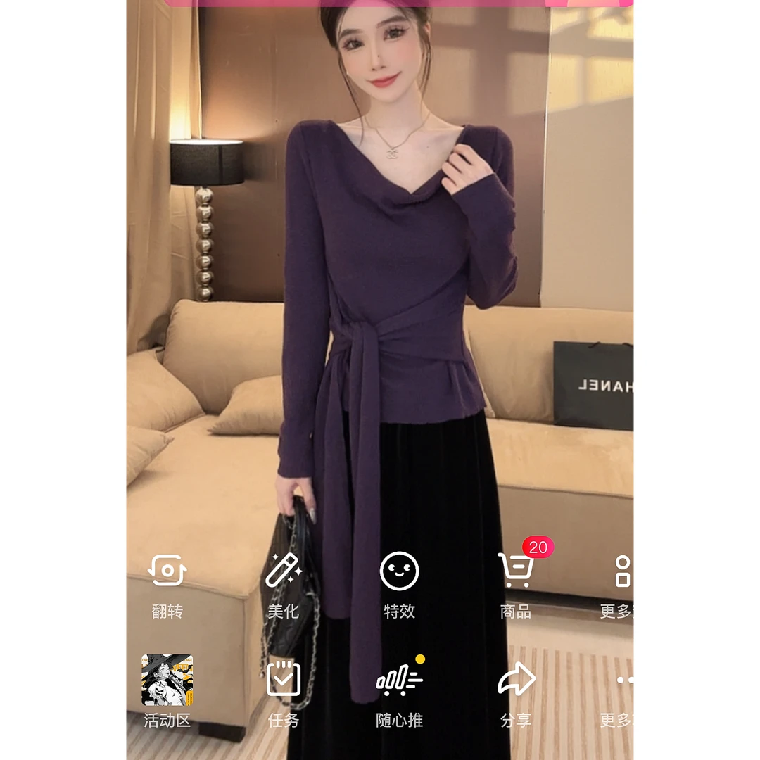 【萌萌家定制女装-福利款】百搭气质显瘦高腰时尚法式穿搭长裙A209