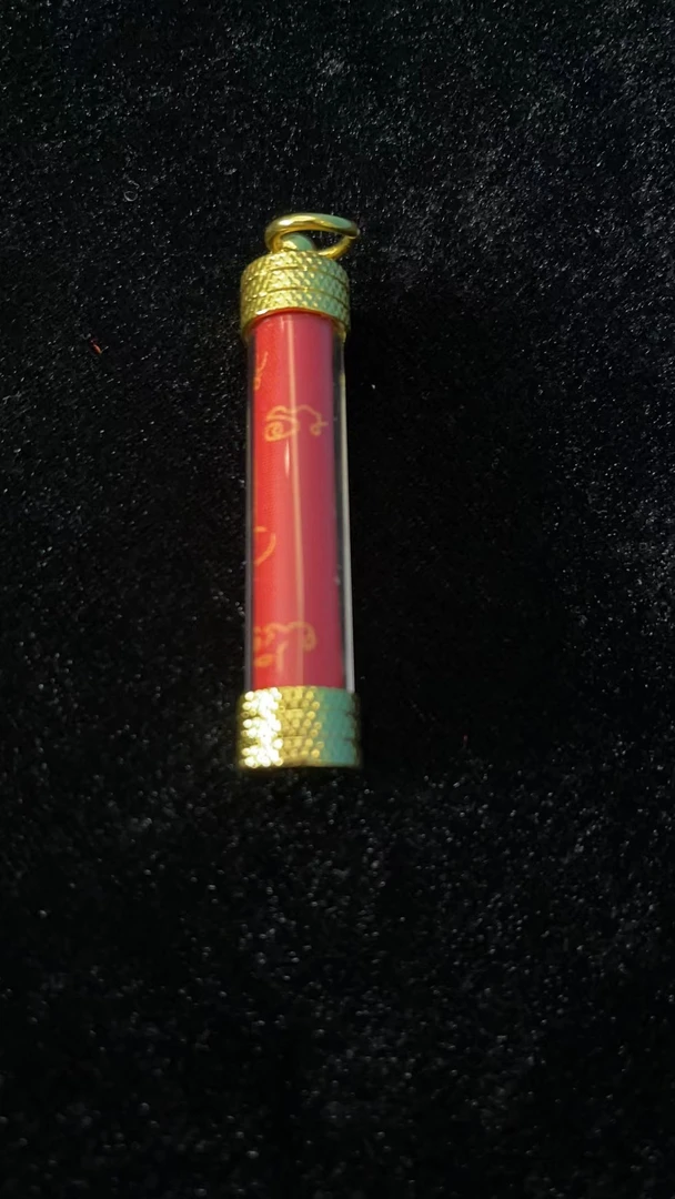 合金亚克力吊坠 发大   米    管管