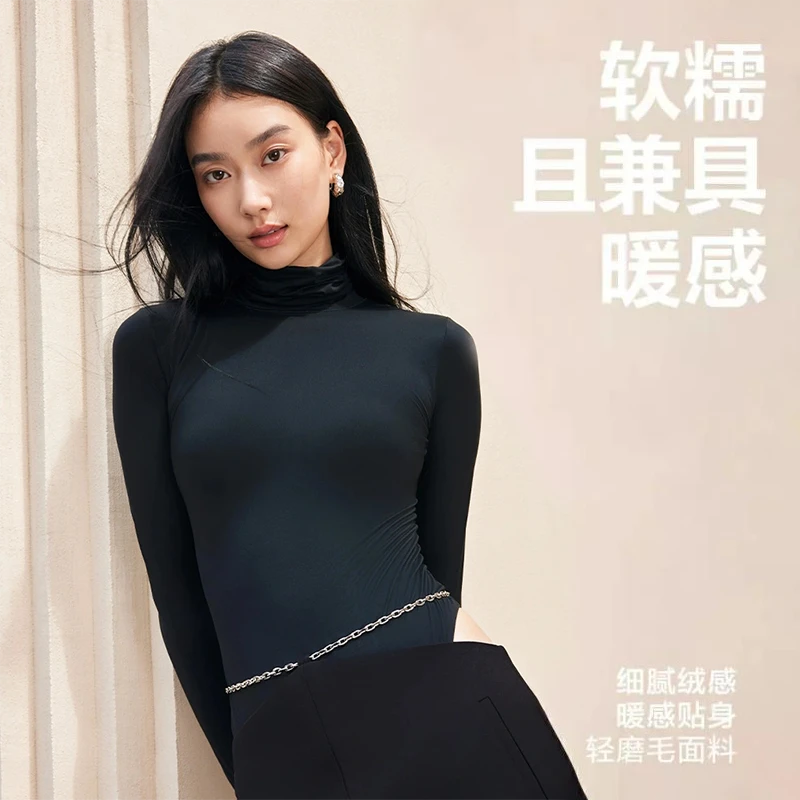 【维密·田曦薇同款紧身连体衣】全新云感超柔弹力塑身打底衣女秋冬