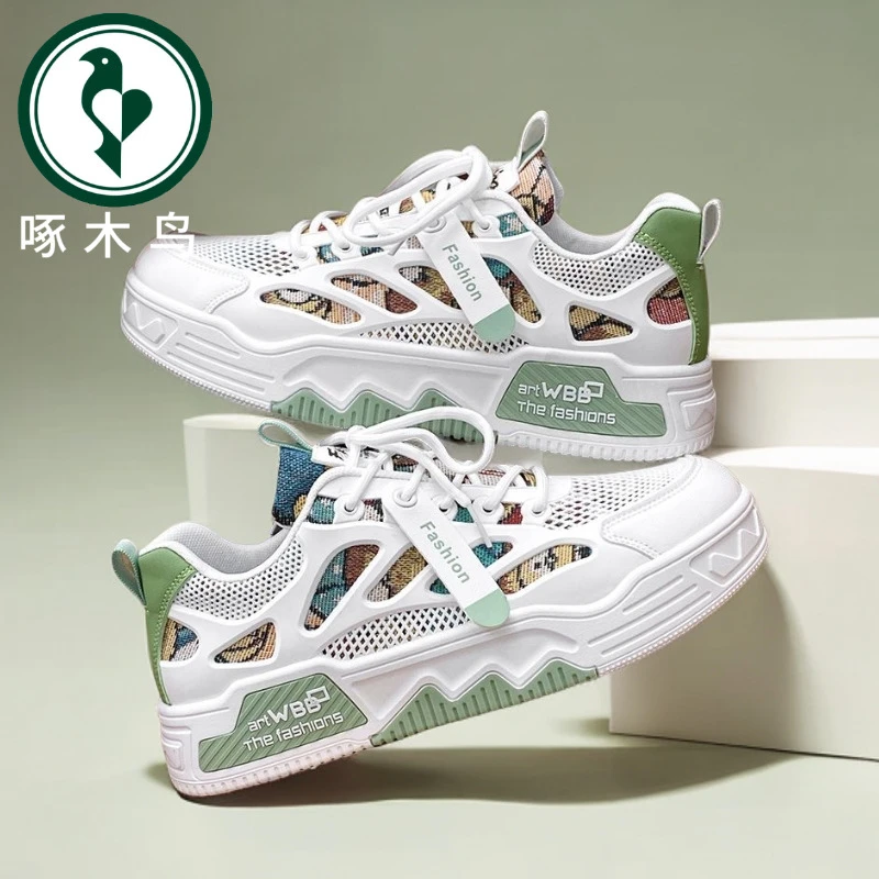 【啄木鸟】正品夏季薄款小白鞋板鞋轻便2024男鞋透气运动鞋百搭男士