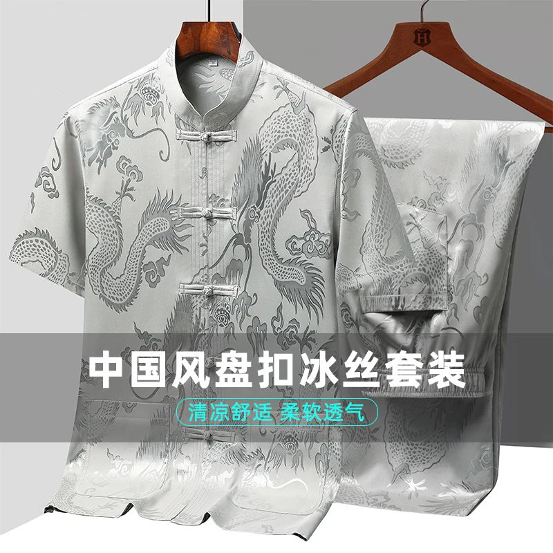 中老年男装短袖衬衫夏季套装男士中国风唐装爸爸夏装爷爷老人衬衣