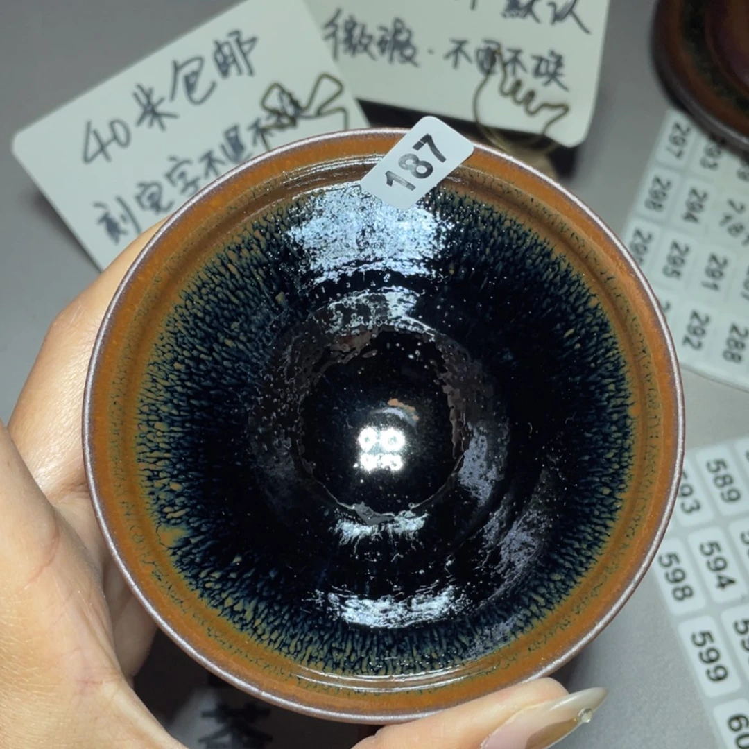 【闪购商品】玻璃茶盏