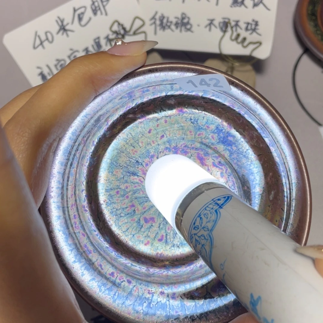 【闪购商品】玻璃茶盏