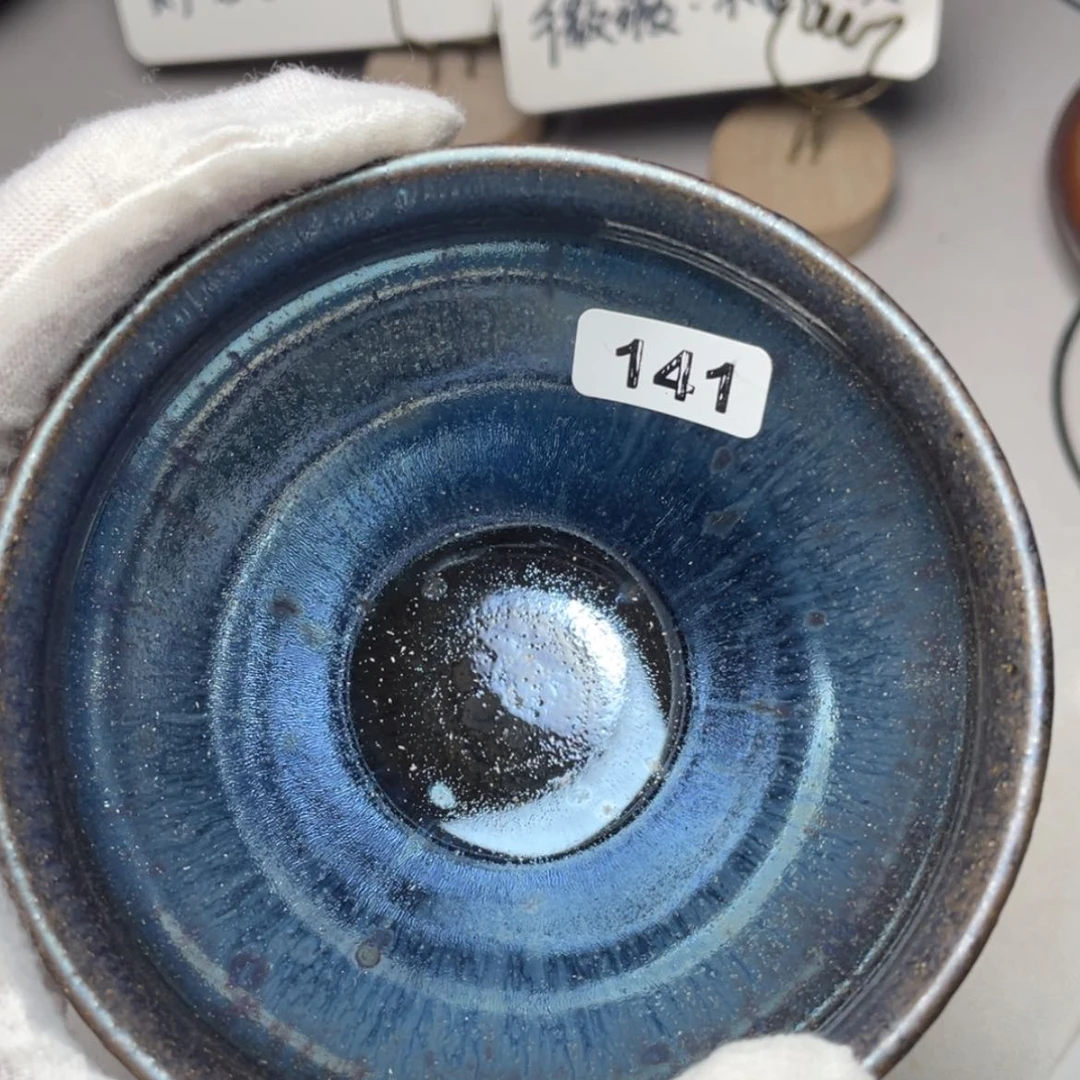 【闪购商品】玻璃茶盏