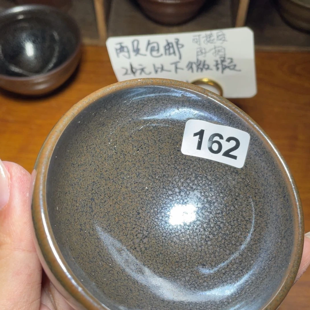 茶盏知音茶盏主人162