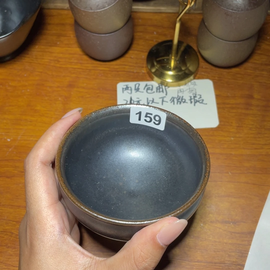 茶盏知音茶盏主人杯159