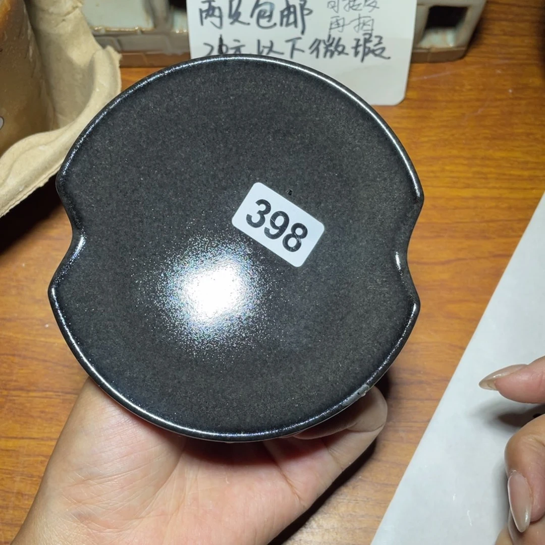 茶盏知音茶盏主人杯398