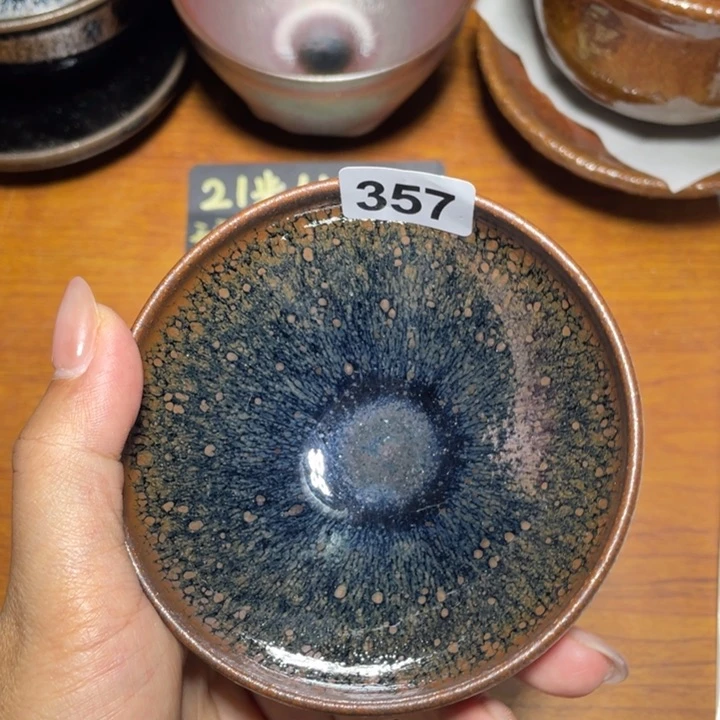 茶盏知音茶盏主人杯357