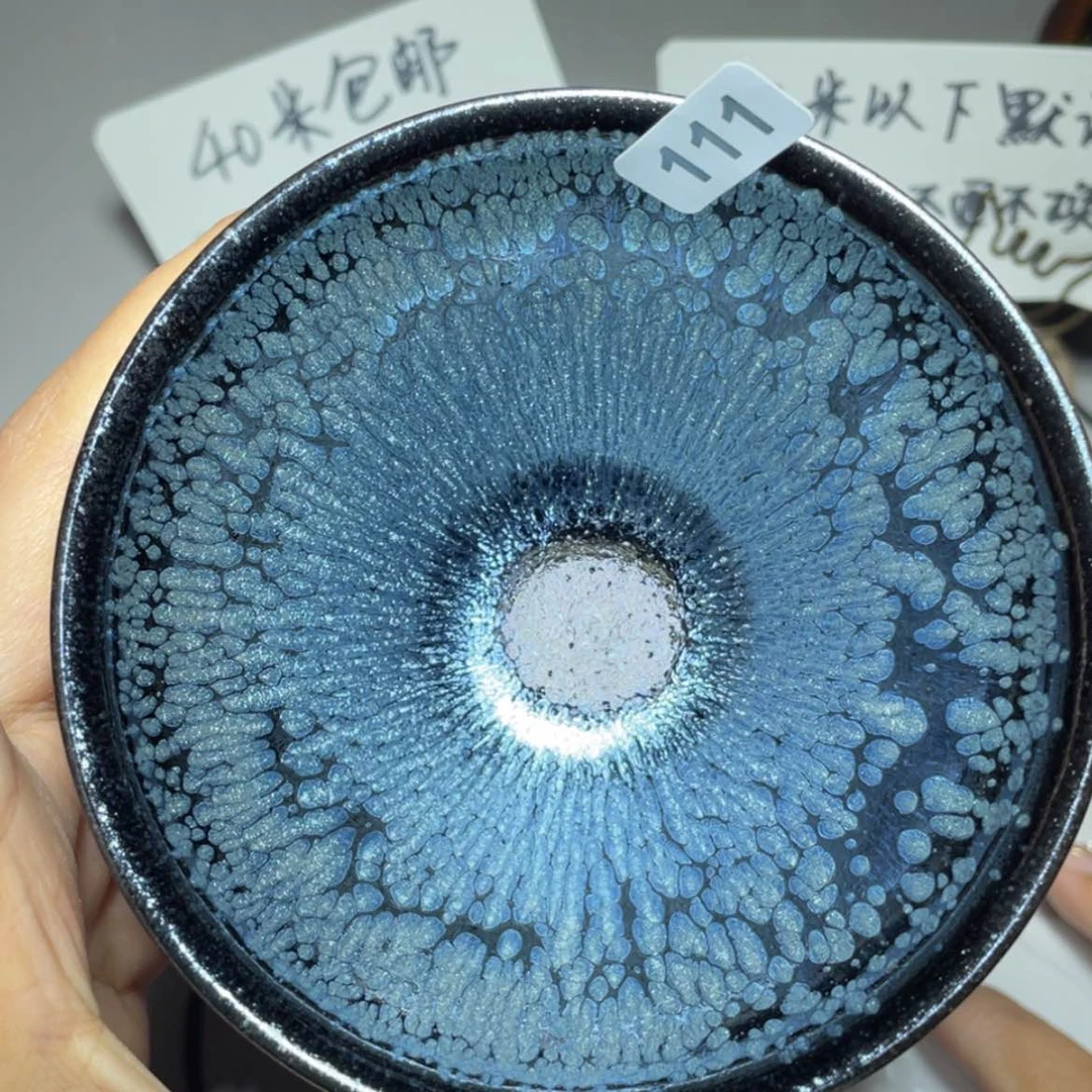 【闪购商品】玻璃茶盏