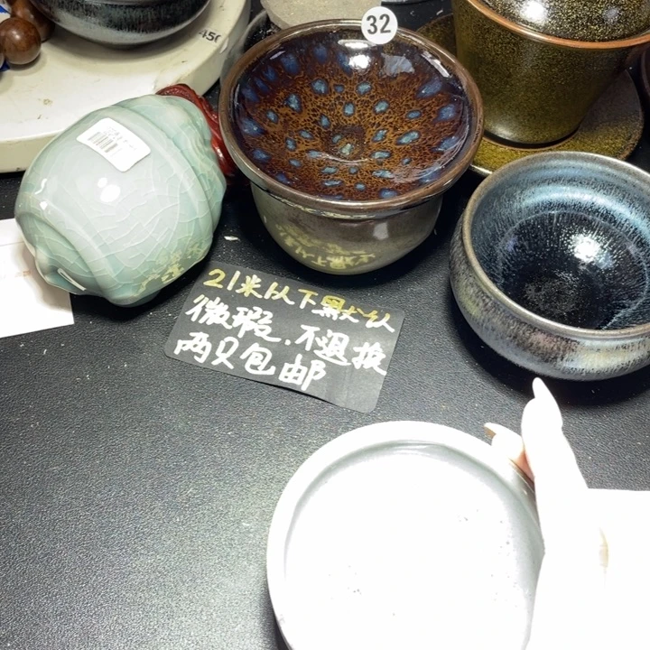 茶盏知音茶盏主人杯385