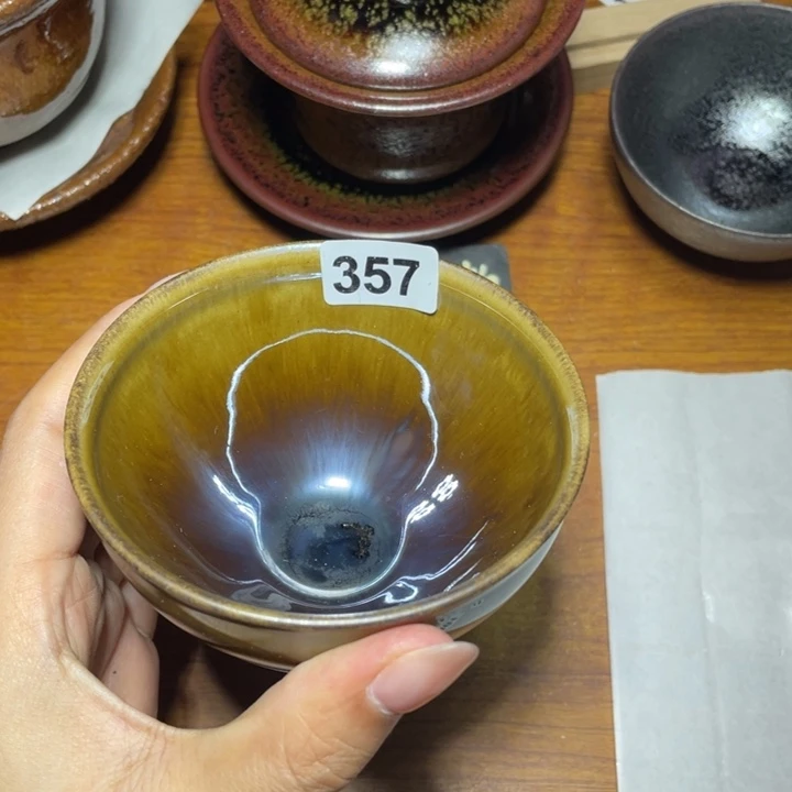 茶盏知音茶盏主人杯357