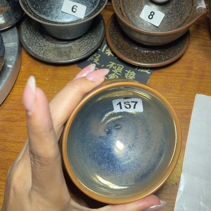 茶盏 知音茶盏主人杯167