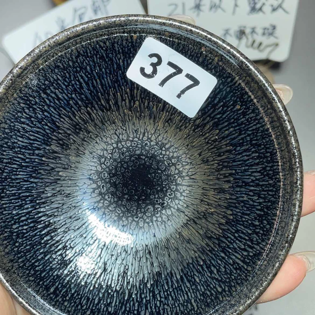 【闪购商品】玻璃茶盏