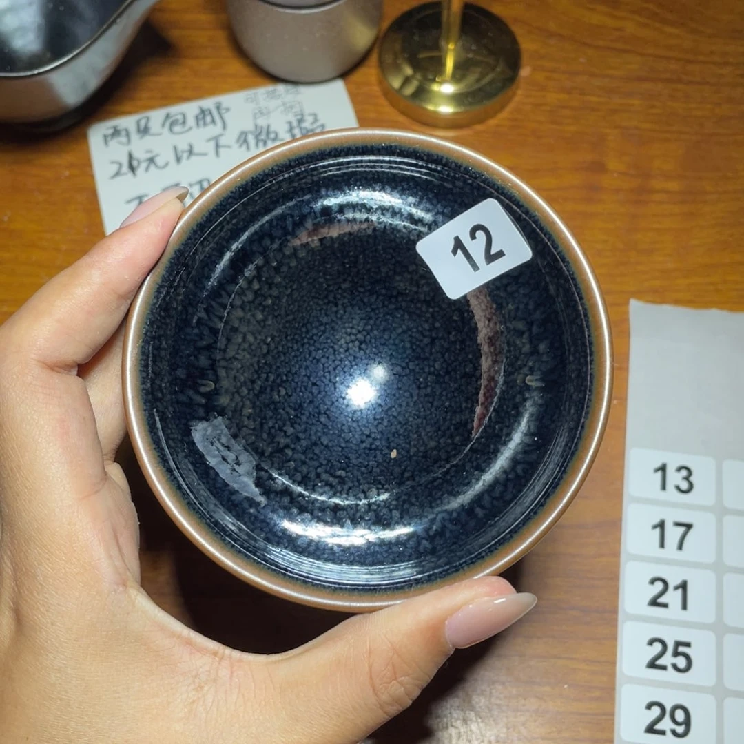 茶盏知音茶盏主人杯12