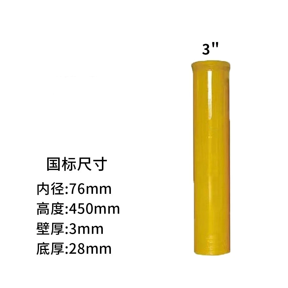 久牛3-8寸国标玻璃钢婚庆礼花弹炮筒专用燃放桶发射筒颜色随机发