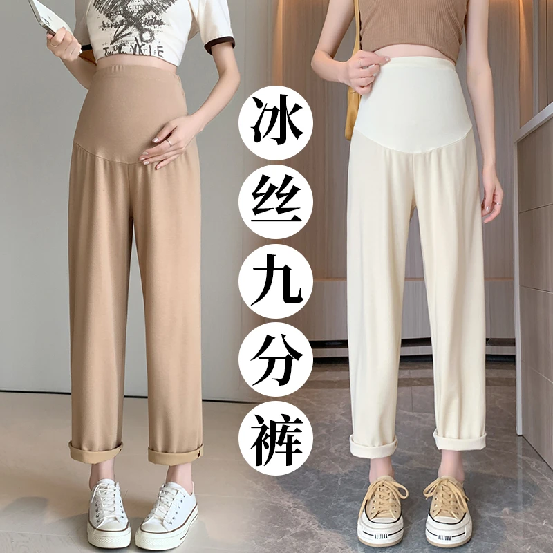 孕妇裤休闲百搭夏季新款冰丝窄版阔腿裤外穿直筒九分裤小个子长裤