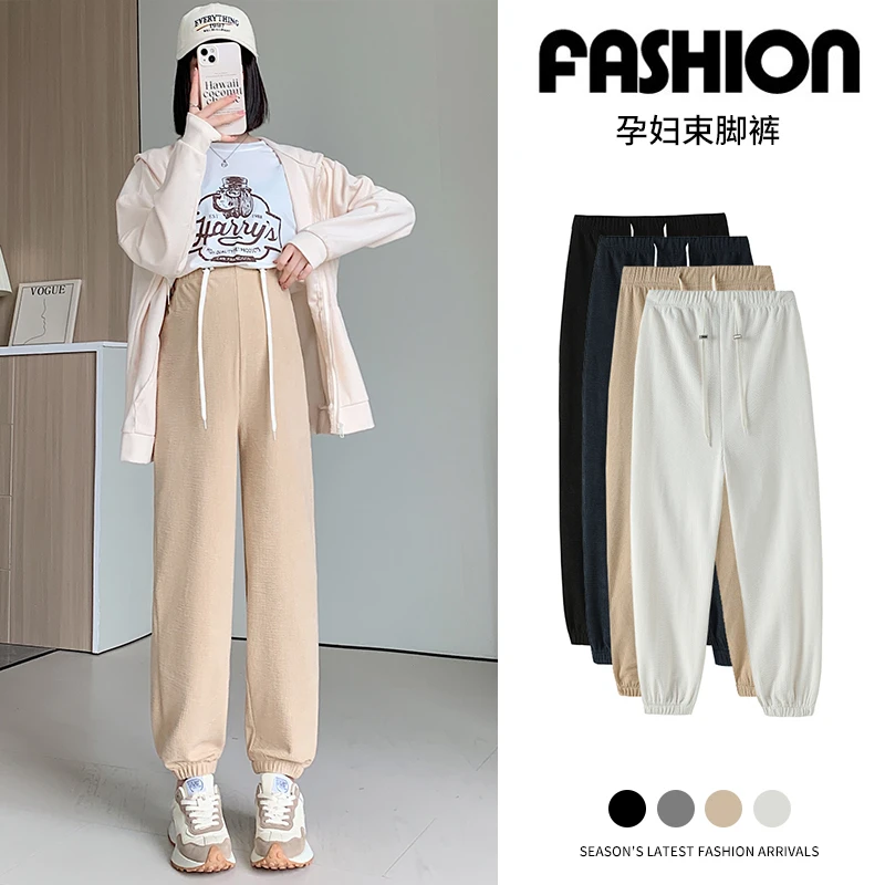 孕妇裤秋冬季直筒时尚阔腿外穿哈伦裤休闲裤灯芯绒泡泡条抽绳长裤
