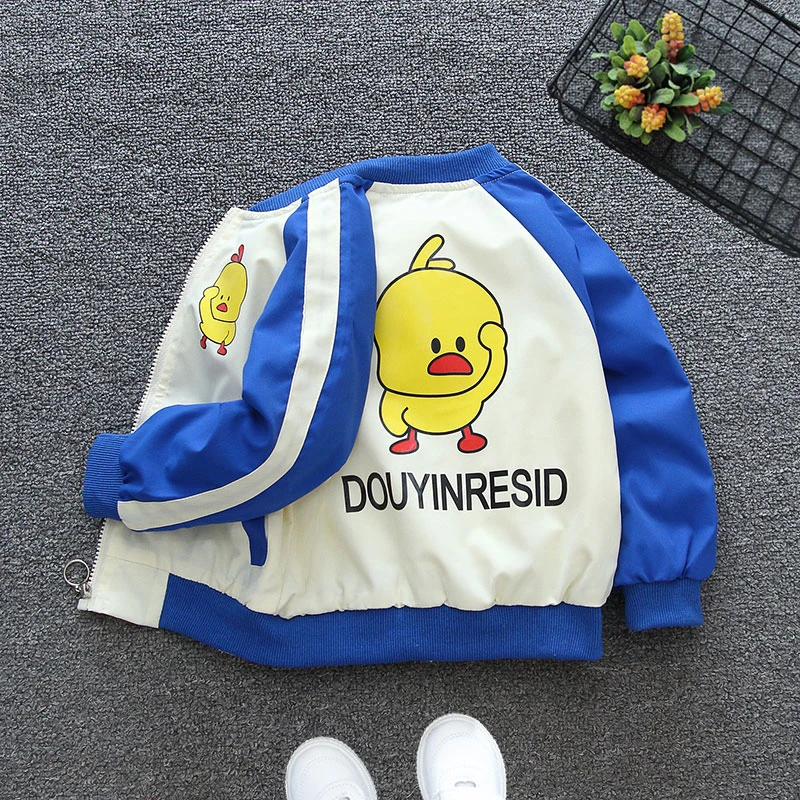 春秋外套洋气2024新款童装儿童韩版风衣宝宝秋装上衣公主开衫