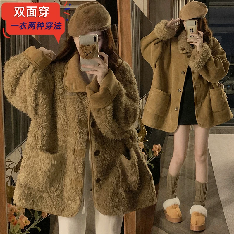 两穿皮毛一体毛毛外套女冬宽松机车服洋气上衣羊羔毛加厚潮实拍