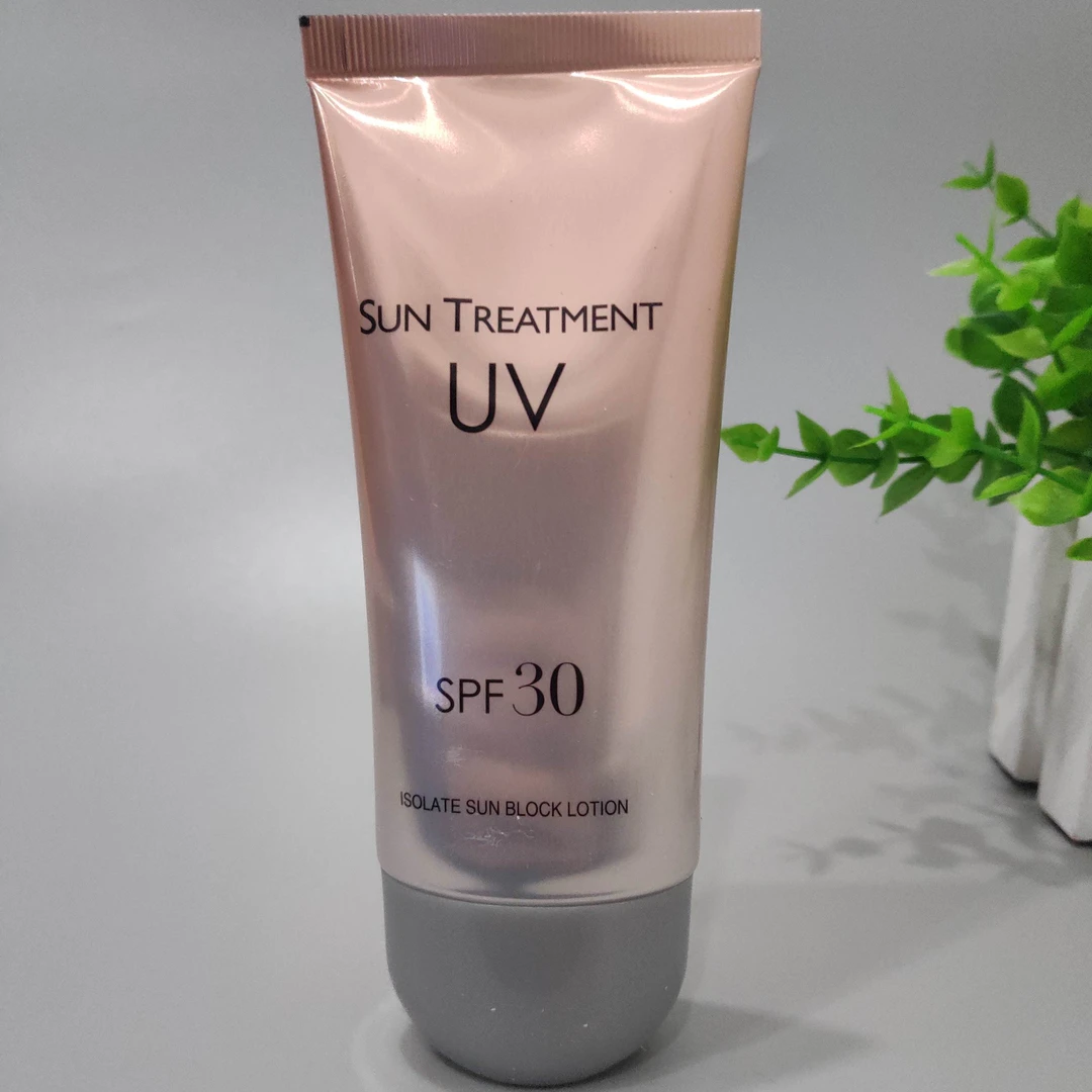 花萃肌密60G施奈芙多元防晒隔离霜SPF30提亮肤色清透隔离