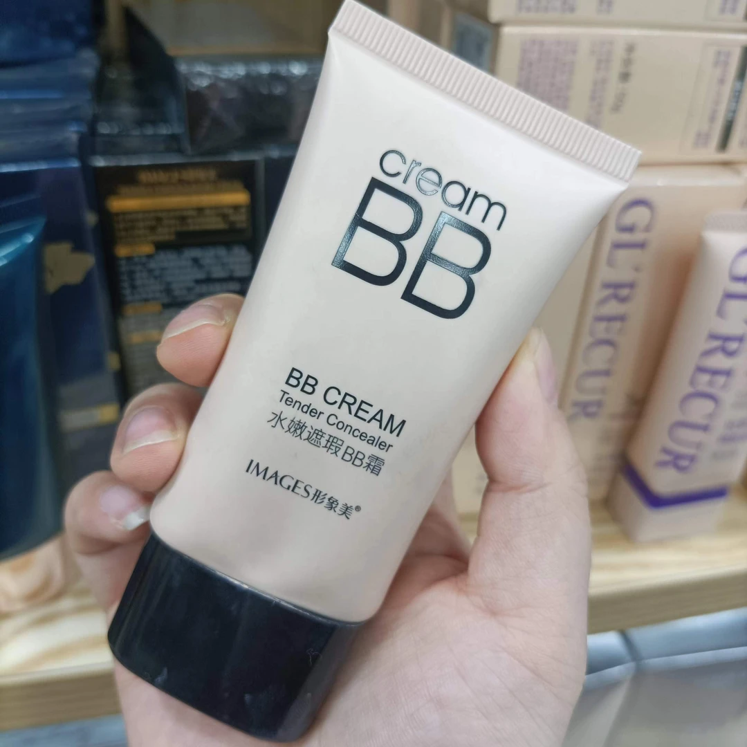 形象美水嫩无瑕 BB霜补水保湿遮瑕修颜提亮肤色隔离霜