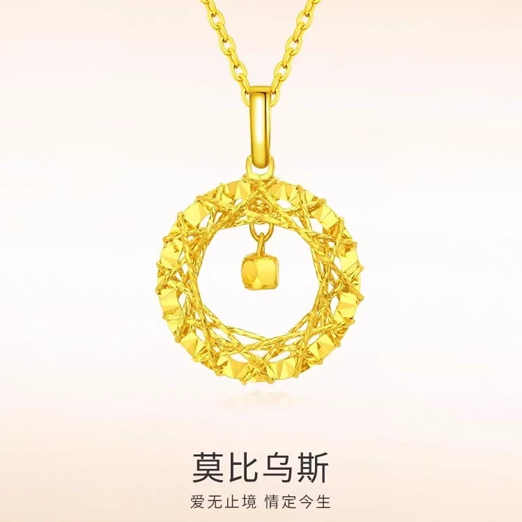 999足金织梦网项链黄金吊坠新款24K金捕梦网挂坠送女友精致饰品