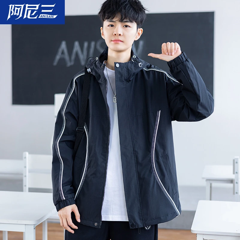 青少年春秋季连帽夹克外套男士2025新款潮流男装帅气初中学生秋装