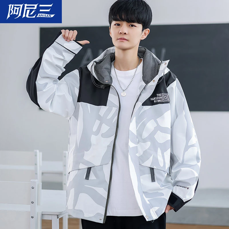 2025新款连帽冲锋外套衣服男薄款秋季青少年潮流帅气大童学生夹克