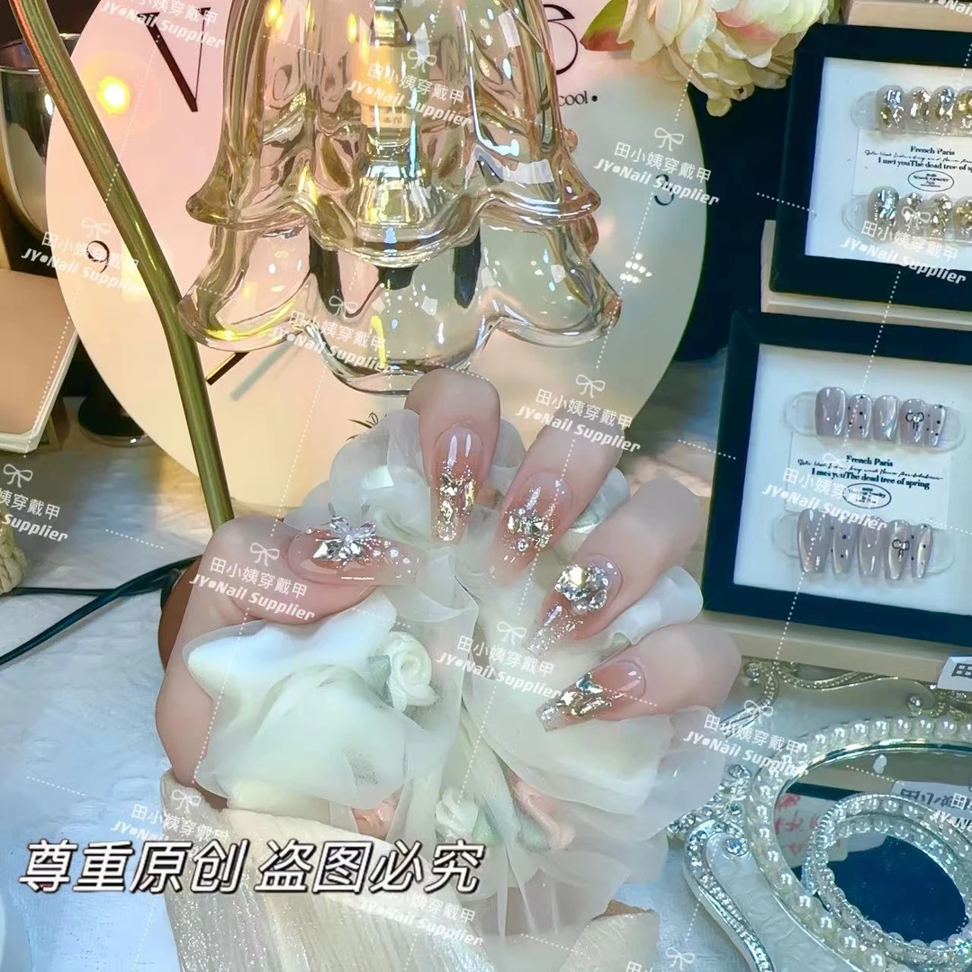 【水冰月】24年新款纯手工穿戴甲美甲贴穿戴式光疗甲蝴蝶镶嵌