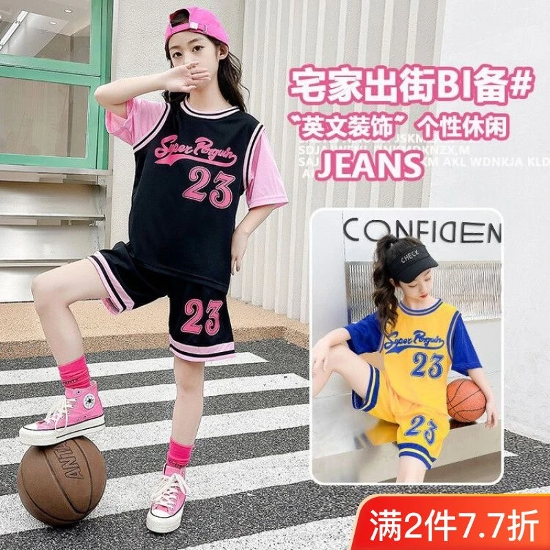 女童篮球服运动装速干球衣中大童女孩女生训练服运动服速干衣服