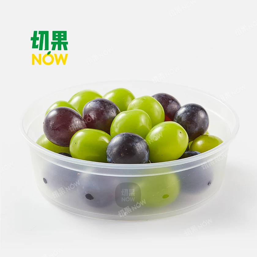 【洗净混粒】阳光玫瑰+葡萄.约250g