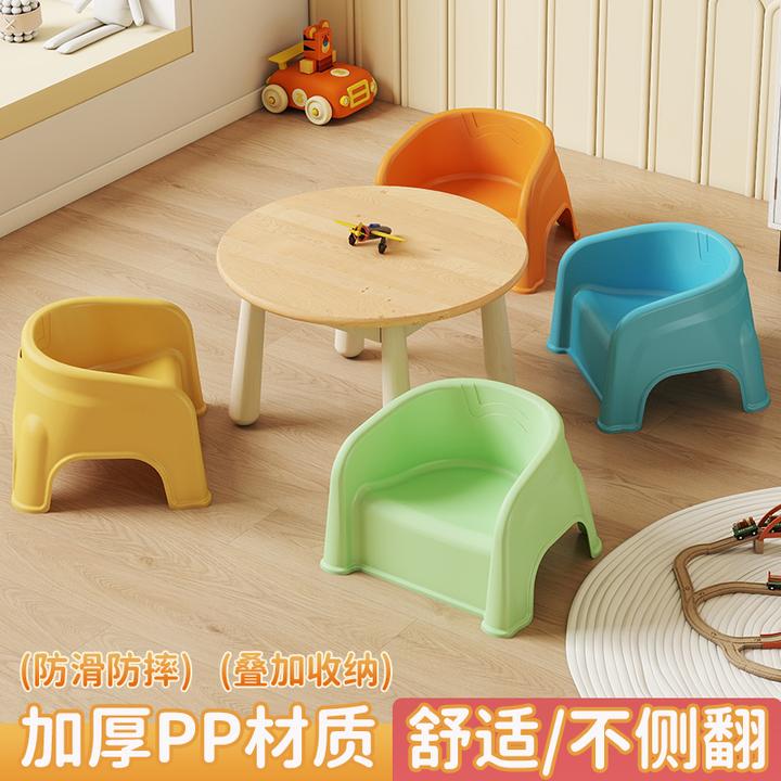 儿童椅家用踩脚耐用加厚脚凳靠背宝宝矮凳幼儿园洗澡凳脚踏小凳子
