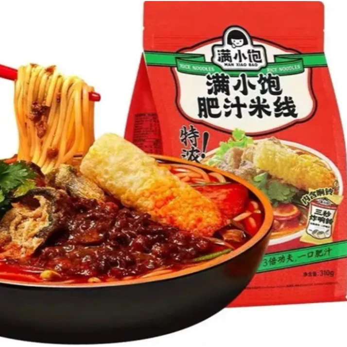 满小饱肥汁米线，酸辣酸爽油炸袋装港式快煮配料风干小包好吃