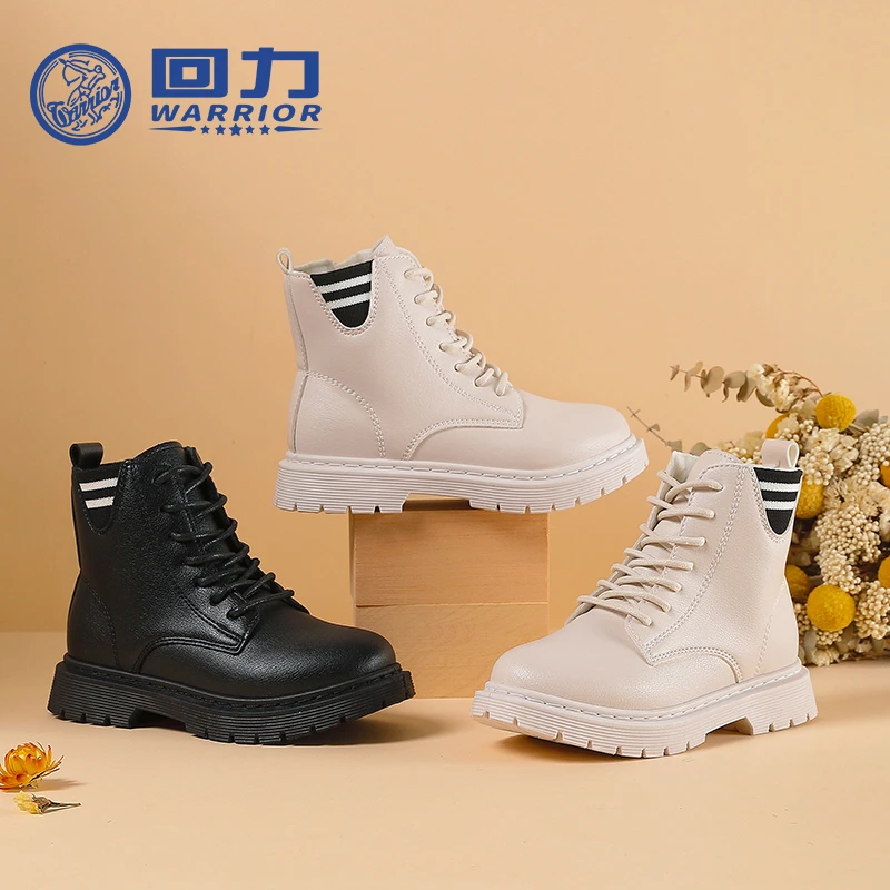 Warrior/回力2024年秋冬新款男女童加绒英伦风马丁靴百搭皮靴1063