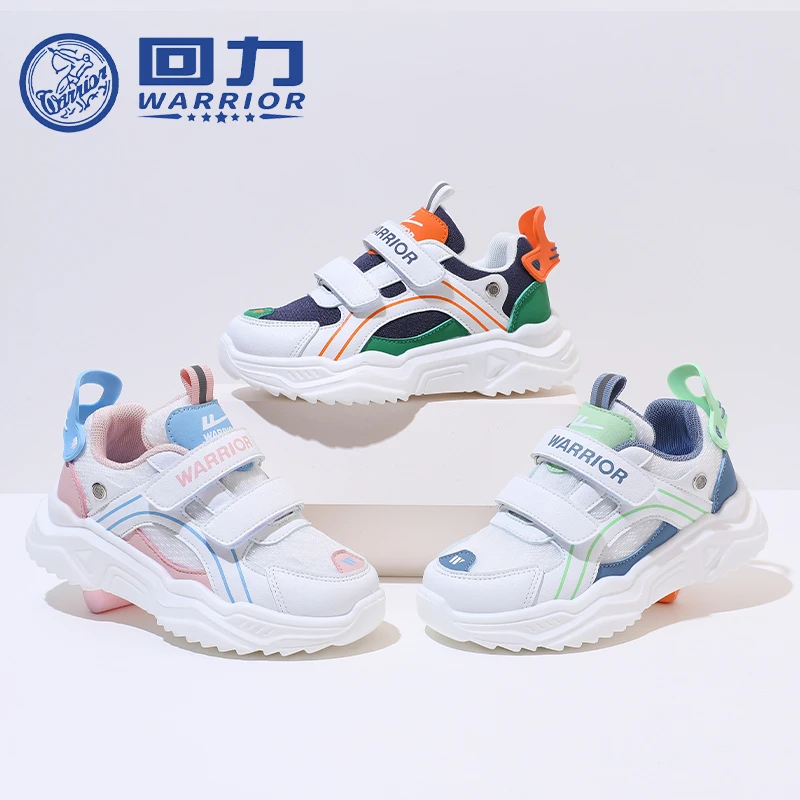 Warrior/回力春秋新款2024男女童潮流运动鞋学生时尚透气童鞋0214