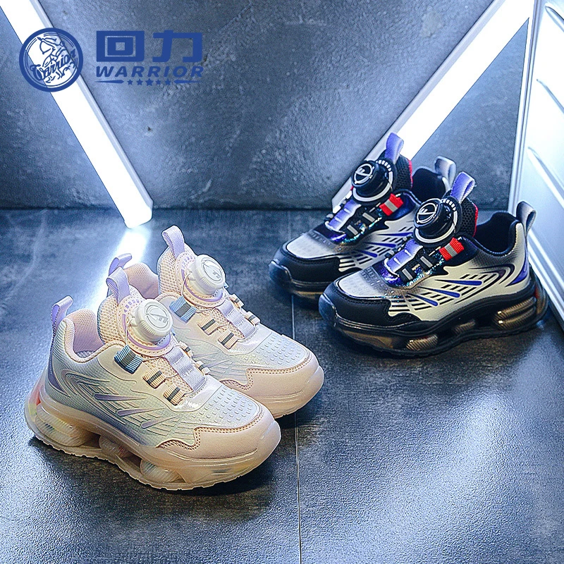 Warrior/回力春秋新款男女童透气网面休闲鞋软底舒适运动鞋潮836N