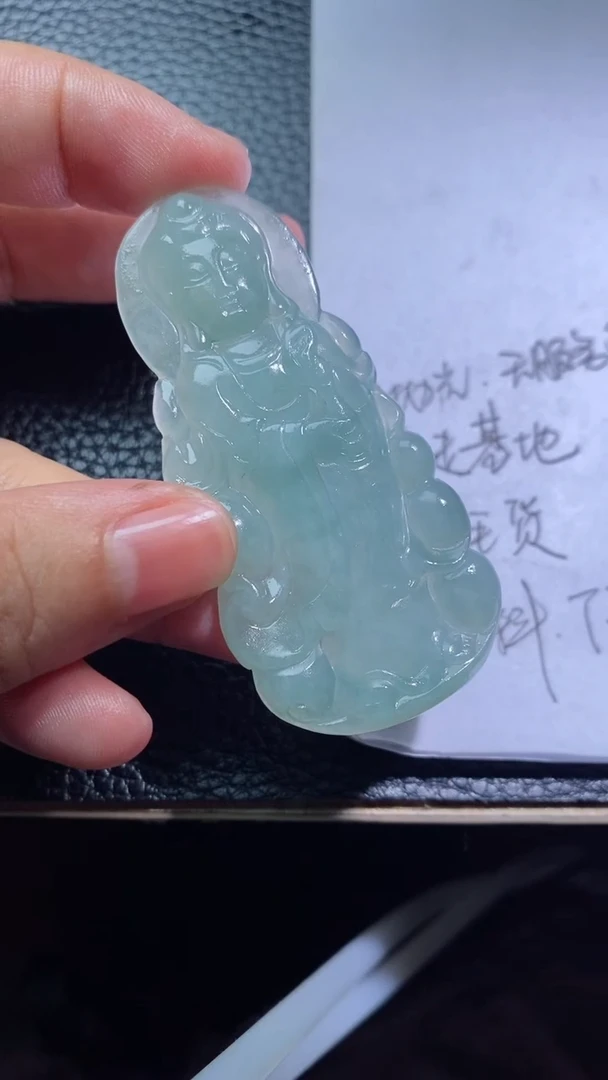 【闪购商品】定制翡翠未镶嵌翡翠毛货不支持七天无理由