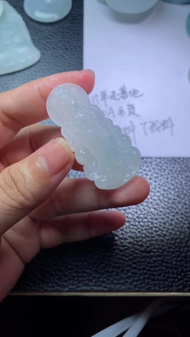 【闪购商品】定制翡翠未镶嵌34444444444444