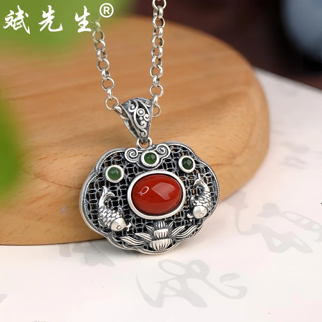 【斌先生】天然红玛瑙 925银连年有余吊坠 祥云如意锁 含链